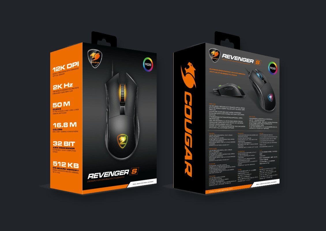 COUGAR REVENGER S GAMING MOUSE  (RGB)